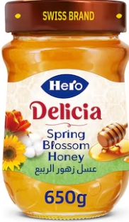 عسل ديليسيا 650 جم زهورالموالح