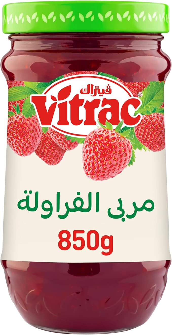 مربي فيتراك  تين    850 جم 