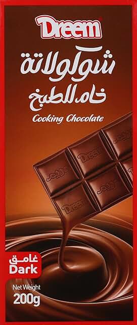 دريم شيكولاته بني 200 جم