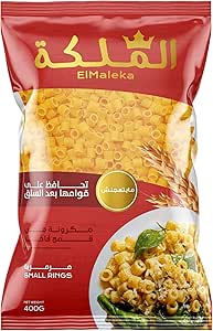 مكرونه ملكه مرمرية  400 جم