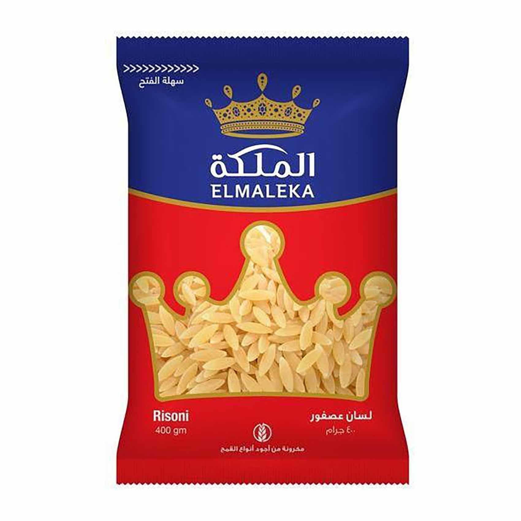 مكرونه ملكه لسان   400 جم