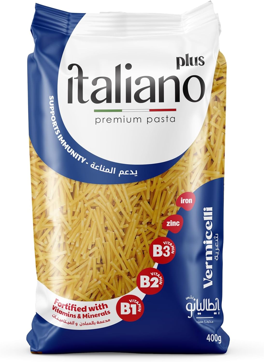 مكرونة ايطاليانو  شعرية 400 جم