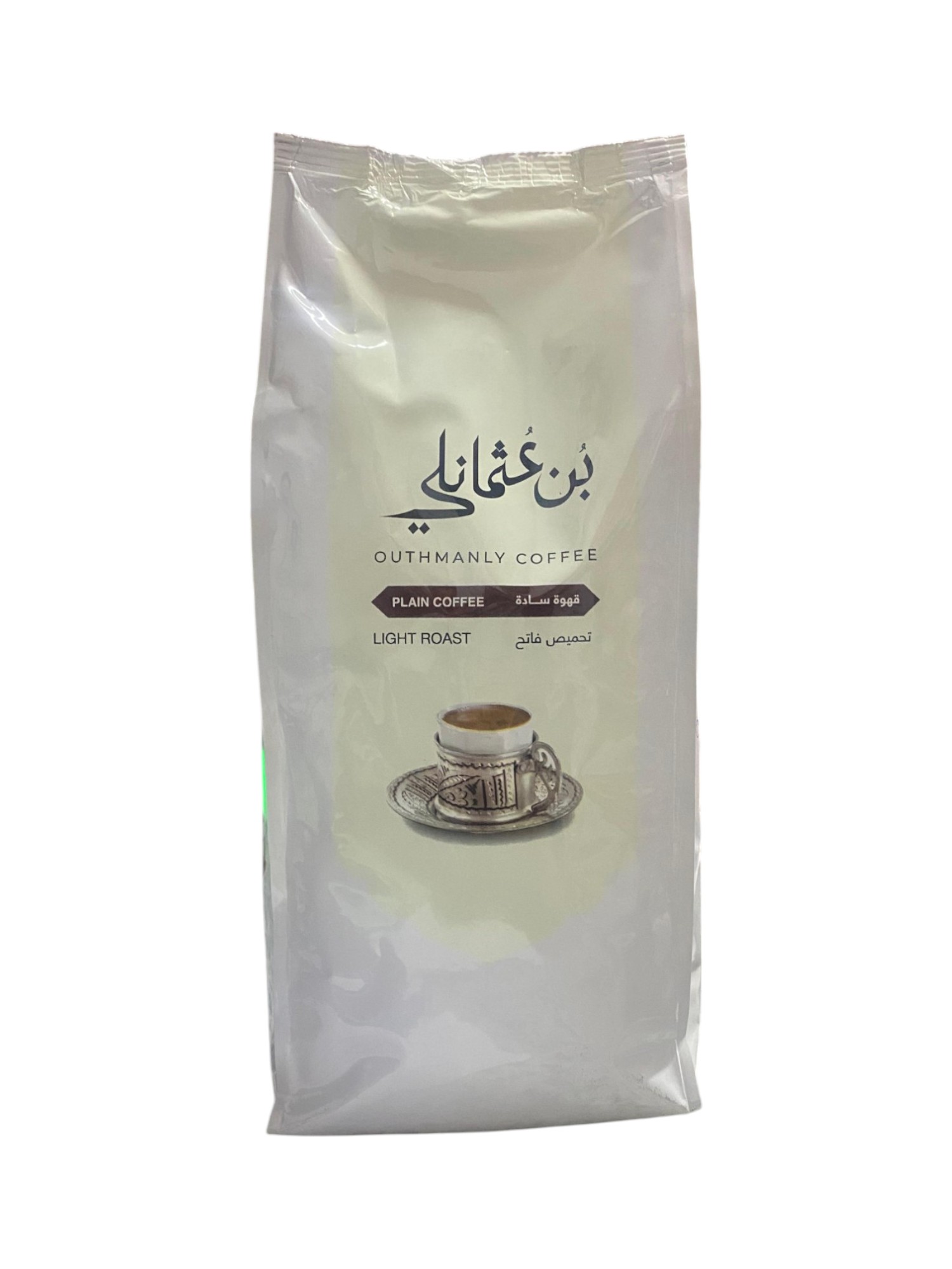 بن  عثمانلى ساده فاتح 500 جم