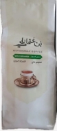 بن  عثمانلى محوج فاتح 500 جم