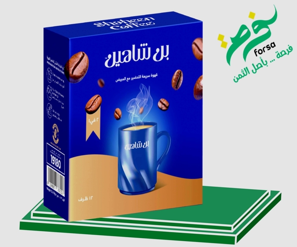 كوفي ميكس 2*1 شاهين 