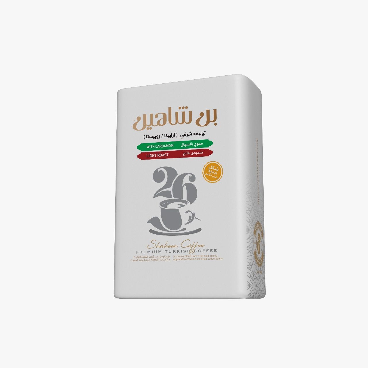 بن شاهين سبسيال محوج فاتح 200 جم