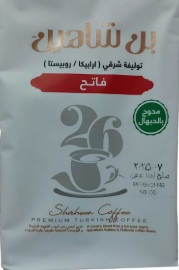 بن شاهين محوج فاتج 200 جم