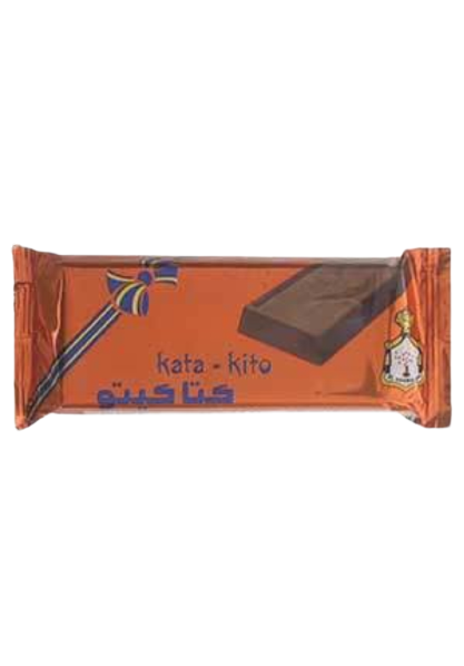 شمعدان كتاكيتو شيكولاته طبيعي