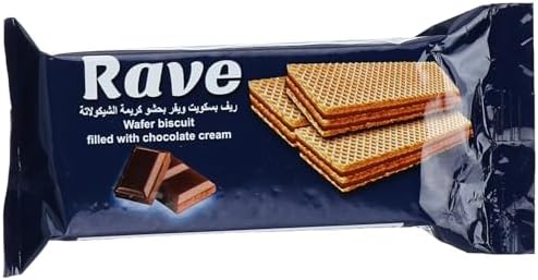 شمعدان ريف شيكولاته