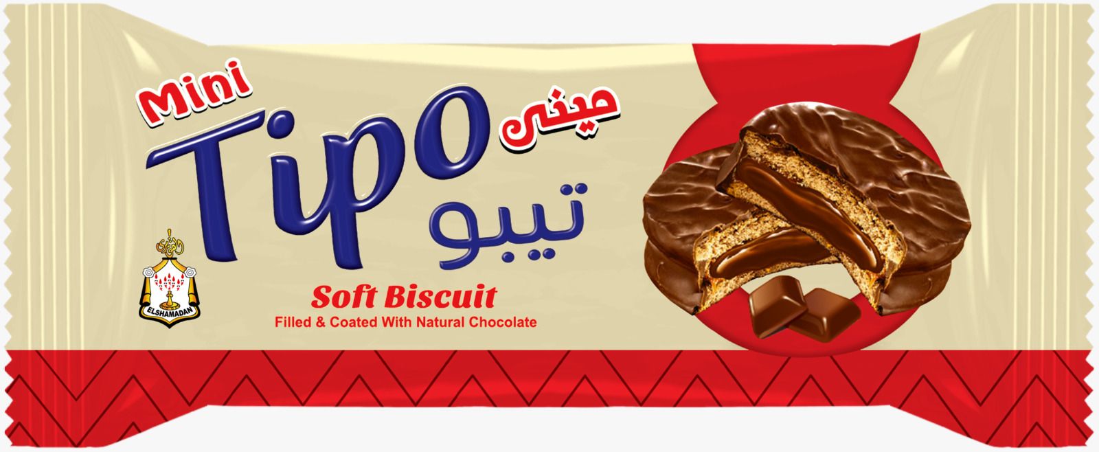 شمعدان ميني تيبو شيكولاته
