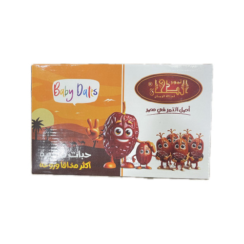 تمر الطحان 900 جم 