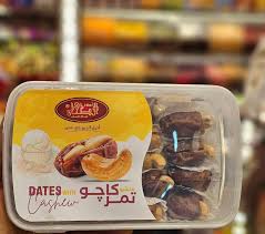 تمر  الطحان محشو كاجو 250 جم  