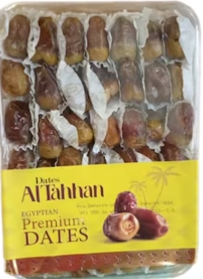 تمر  الطحان زجاجية  850 جم