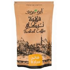 بن  أبو عوف ساده فاتح 200 جم