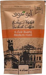 بن  أبو عوف ساده وسط 200 جم