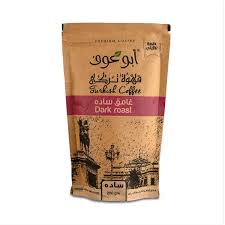 بن  أبو عوف ساده غامق 200 جم