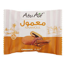معمول ابوعوف قرفه