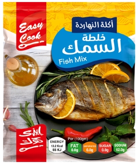 خلطة السمك حلو الشام 40 جم 