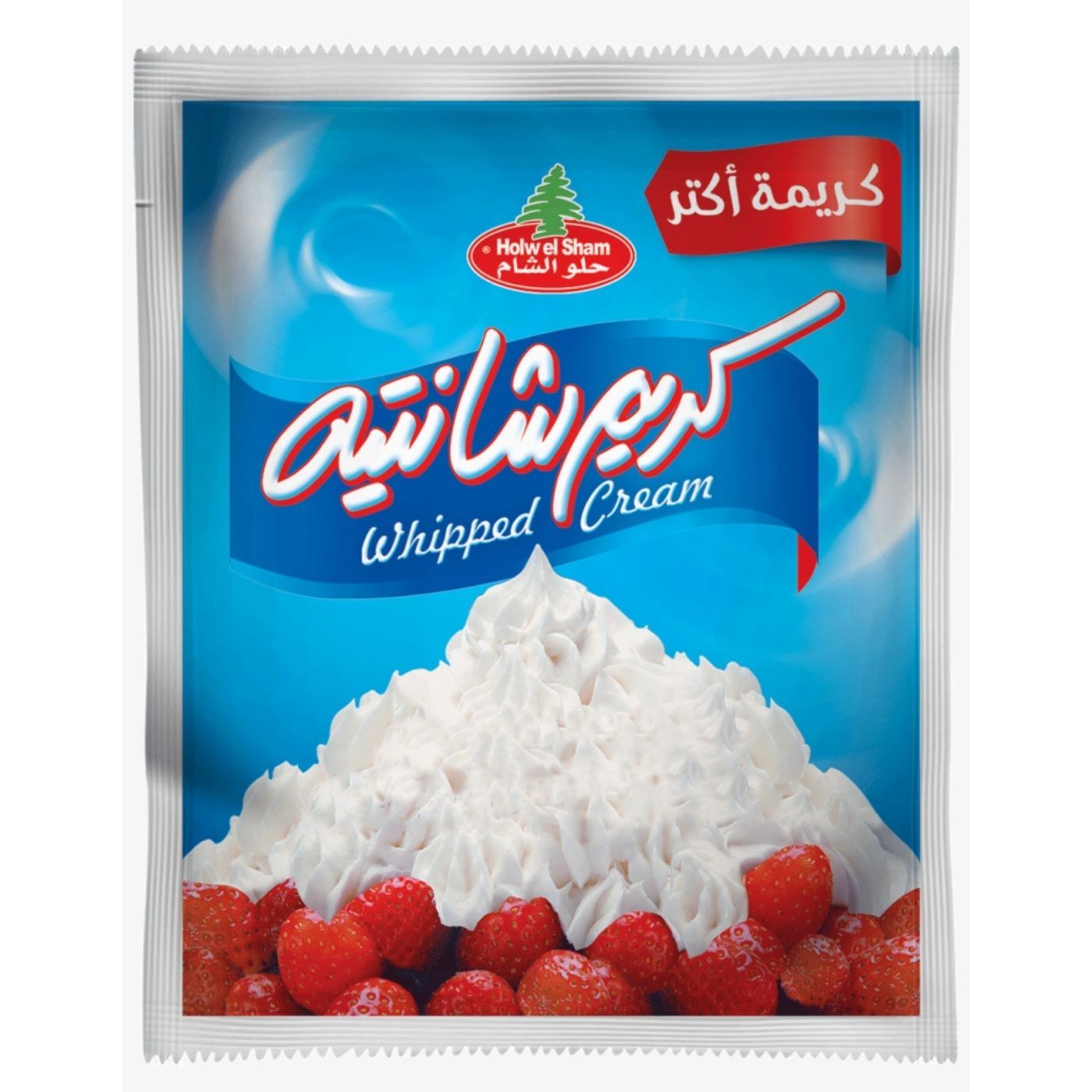 كريم شانتيه حلو الشام 45 جم