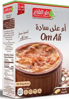 ام على ساده حلو الشام 140 جم