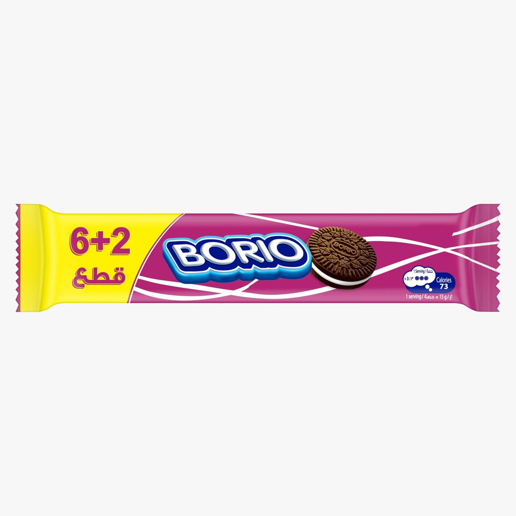 بسكويت بوريو 8قطع 40 جم