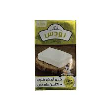 جبنة رودس لبن طبيعي  250 جم 