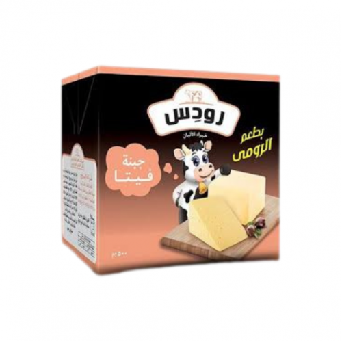 جبنة رودس جبن طري رومي 500 جم