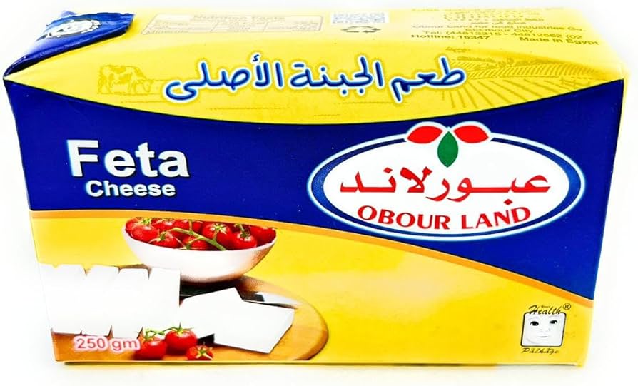 جبنة  عبور لاند فيتا 250 جم