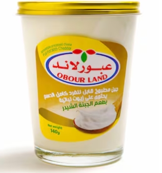 جبن عبور لاند مطبوخ  شيدر 140 جم