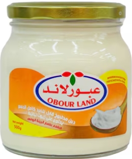 جبن عبور لاند مطبوخ  رومي 500 جم