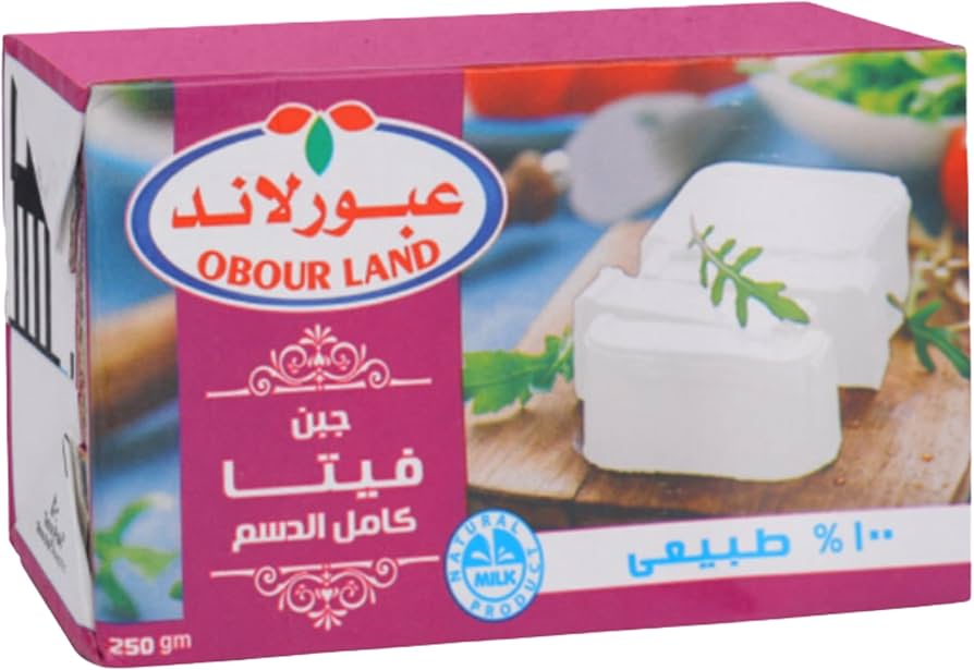 جبن عبور لاند طبيعي   250 جم