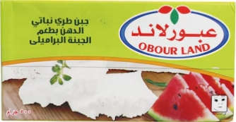جبن عبور لاند  برميلي  500 جم