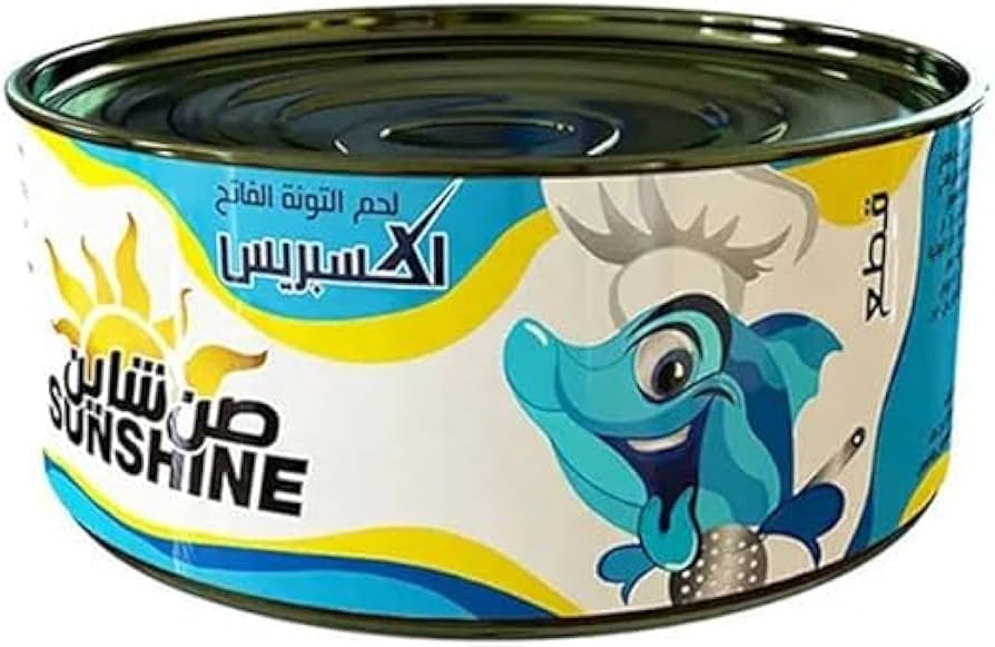 تونه صن شاين  قطع اكسبريس   150 جم