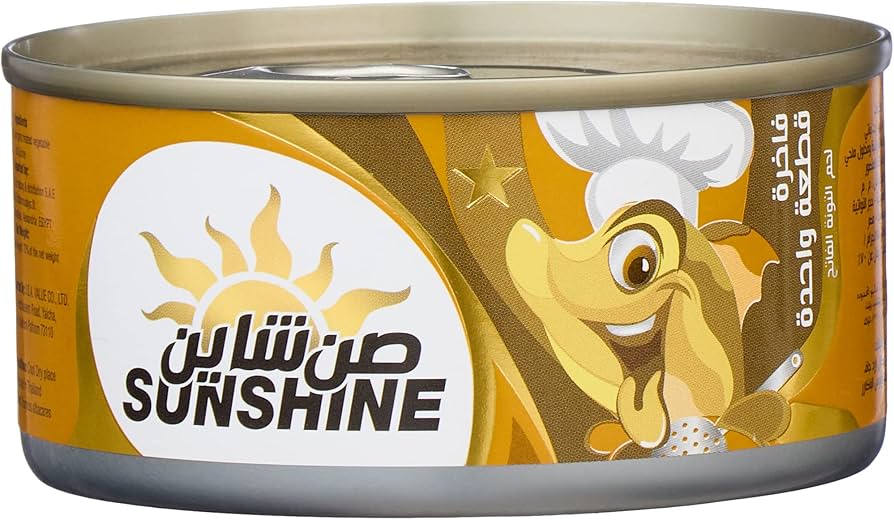 تونه صن شاين  فانسي قطعة 185 جم