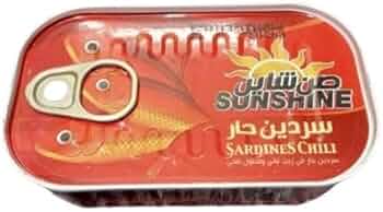  صن شاين  سردين حار  125 جم