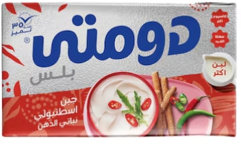 دومتي اسطنبولي بلس 1  كجم 