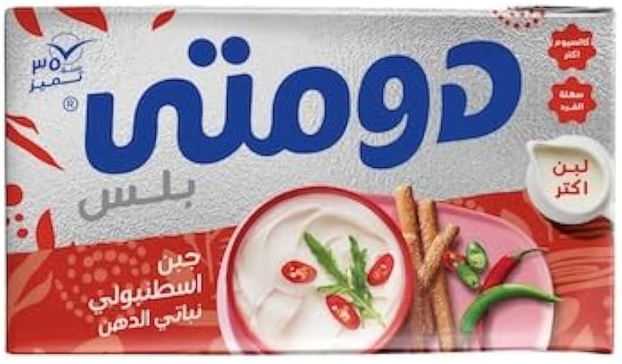 دومتي اسطنبولي بلس250 جم  