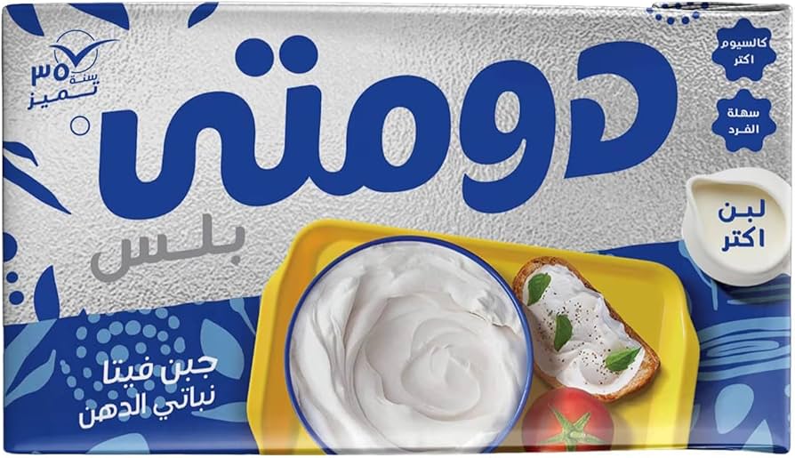 دومتي فيتا بلس 500 جم  