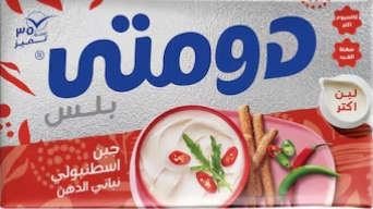 دومتي اسطنبولي بلس 500 جم  