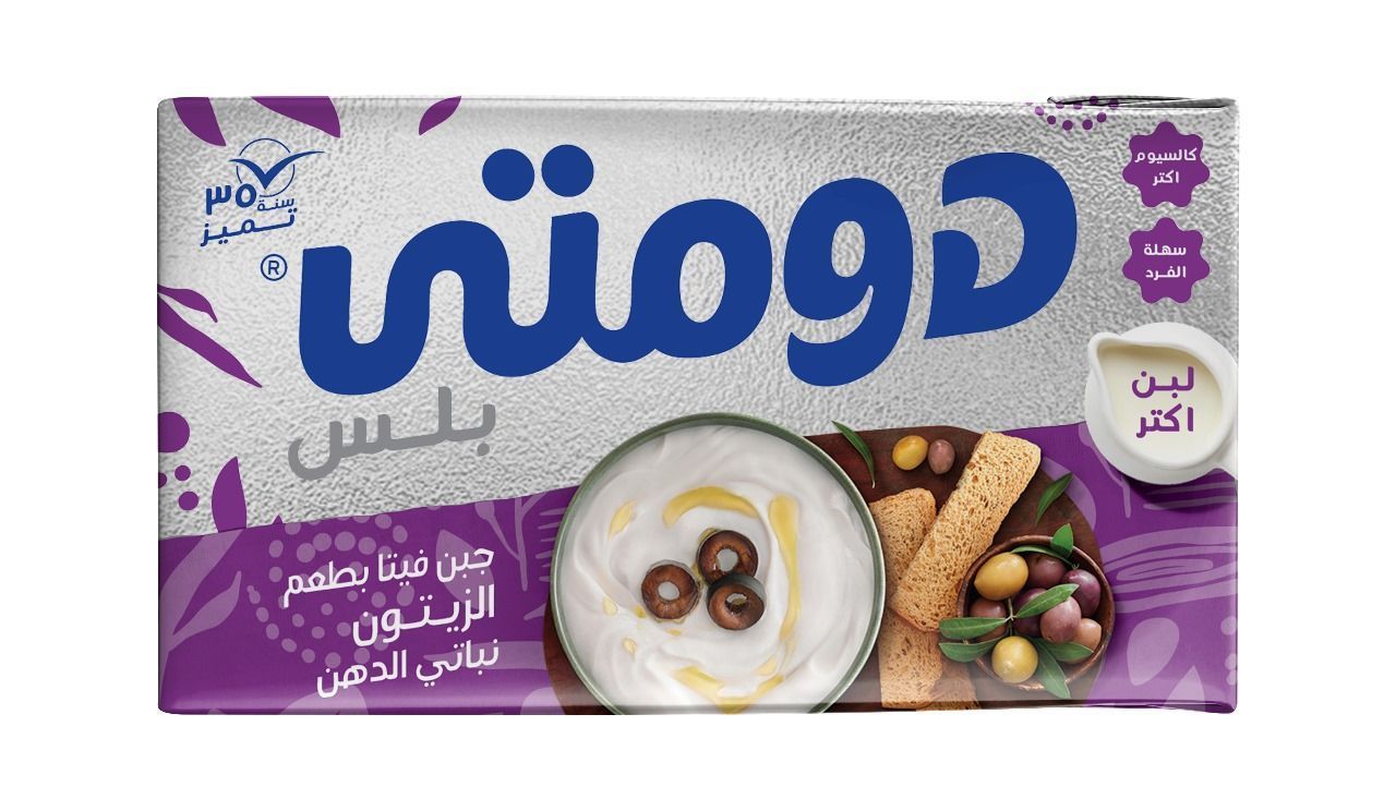 دومتي زيتون بلس 500 جم  