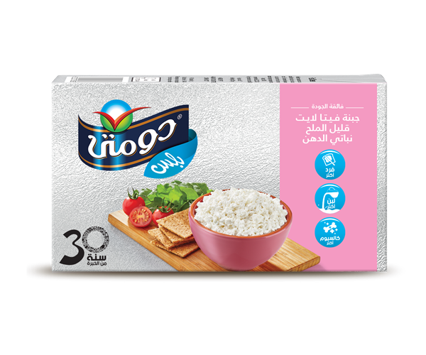 دومتي فيتا لايت بلس 1  كجم  
