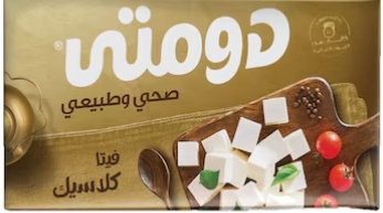 دومتي فيتا طبيعي  250 جم 