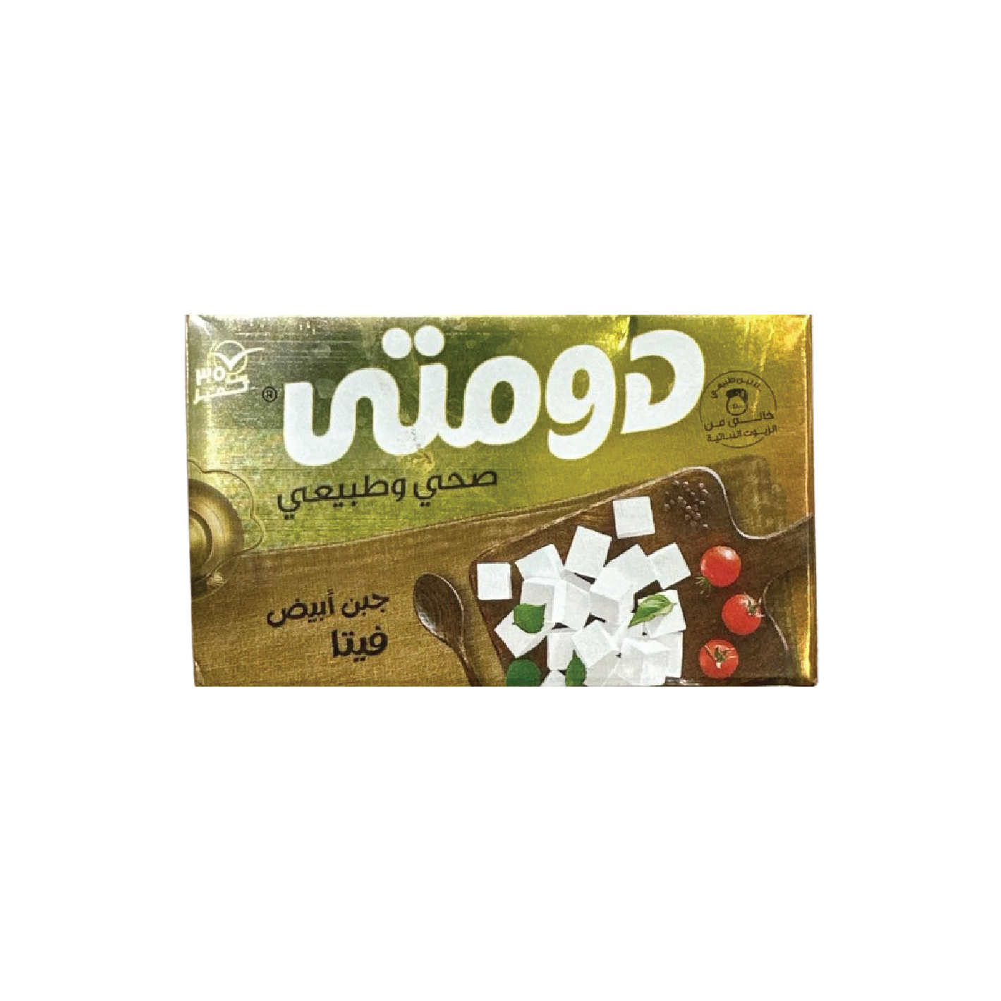 دومتي فيتا طبيعي  500 جم 