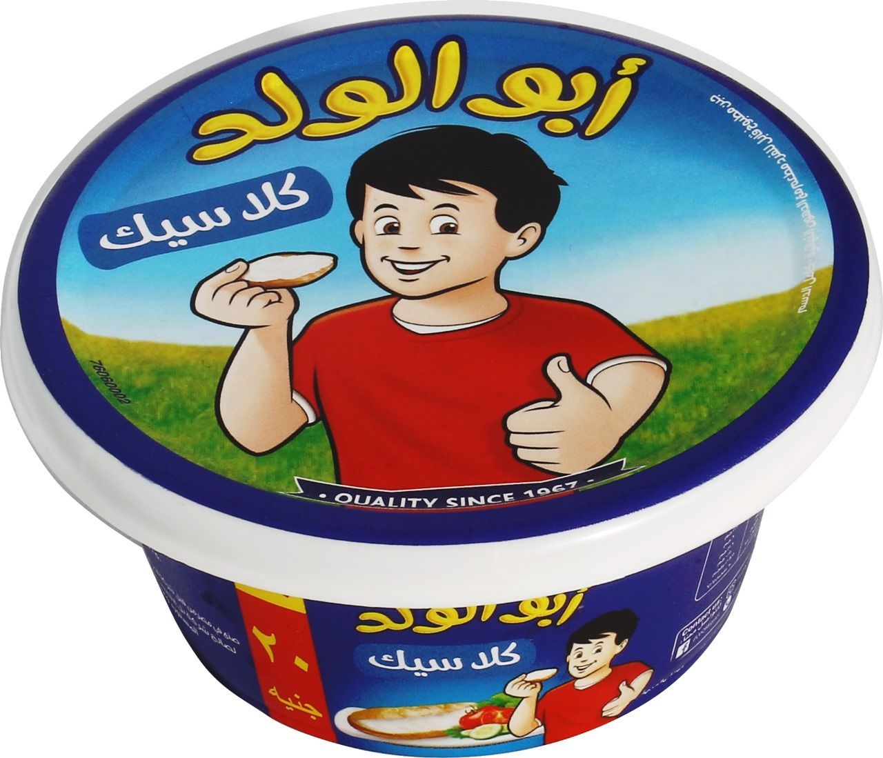 ابوالولد مطبوخه كلاسيك  100 جم