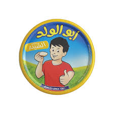 ابوالولد مطبوخه شيدر  100 جم