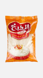 أرز  مصري المطبخ 1 كجم