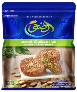 فول مدشوش الضحي 500 جم 