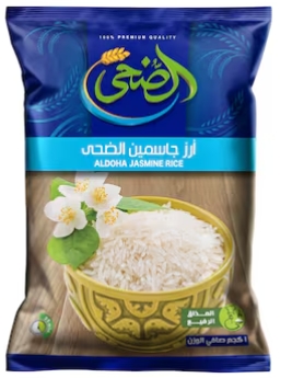 أرز بسمتي ابيض الضحي 1 كجم