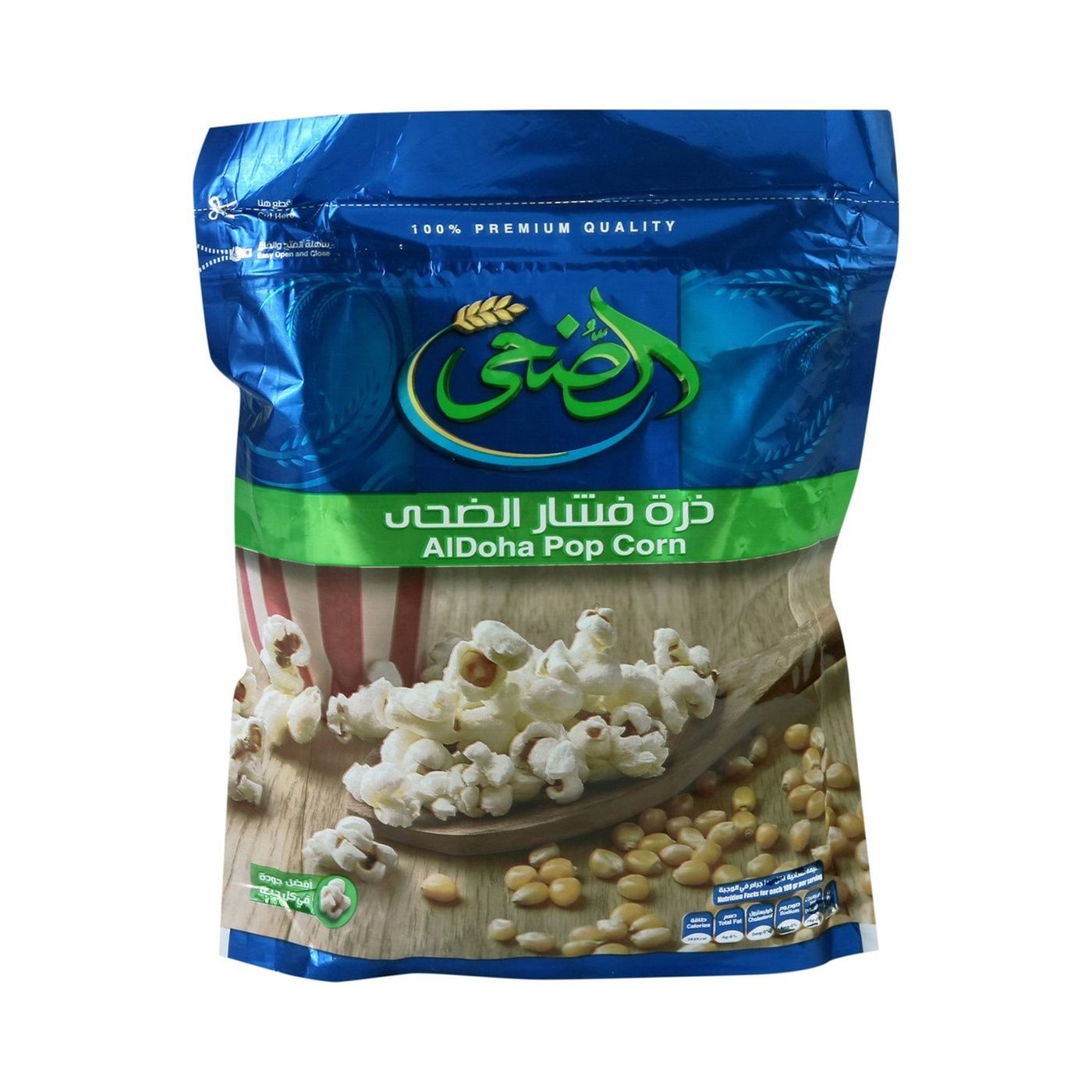 ذرة فشار الضحي 500 جم