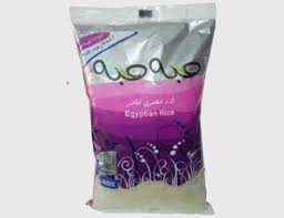 أرز مصري حبة حبة  1 كجم 